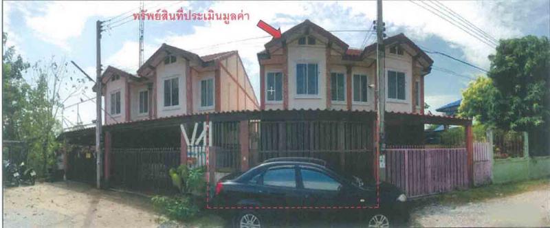 เลขที่ 96/12  อรัญญิก เมืองพิษณุโลก พิษณุโลก