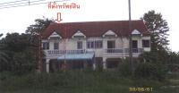 ขายทาวน์เฮ้าส์
