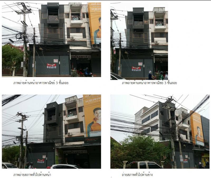 89/5  ในเมือง เมืองพิษณุโลก พิษณุโลก