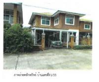 ขายบ้านเดี่ยว 91/33 หมู่บ้านพิษณุชัยปาร์ค   พลายชุมพล เมืองพิษณุโลก พิษณุโลก ขนาด 0-0-56.7 ของ ธนาคารกรุงไทย