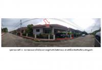 ขายที่ดินพร้อมสิ่งปลูกสร้าง
