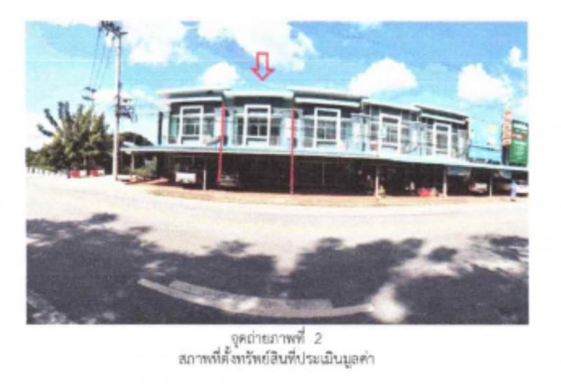 มะขามสูง เมืองพิษณุโลก พิษณุโลก