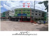 ขายที่ดินพร้อมสิ่งปลูกสร้าง