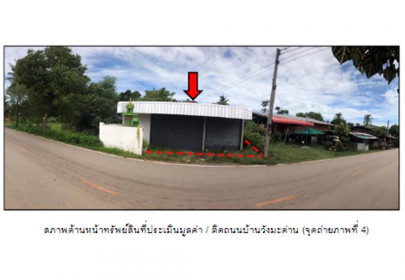 วงฆ้อง พรหมพิราม พิษณุโลก