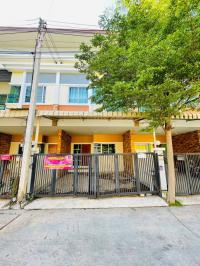 ขายที่ดินพร้อมสิ่งปลูกสร้าง