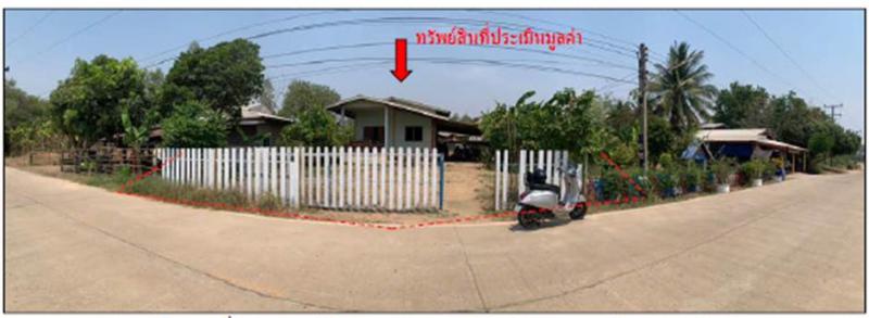 บางระกำ บางระกำ พิษณุโลก