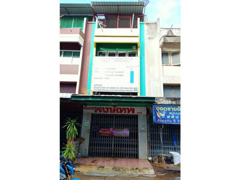 บางระกำ บางระกำ พิษณุโลก