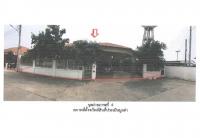 ขายที่ดินพร้อมสิ่งปลูกสร้าง