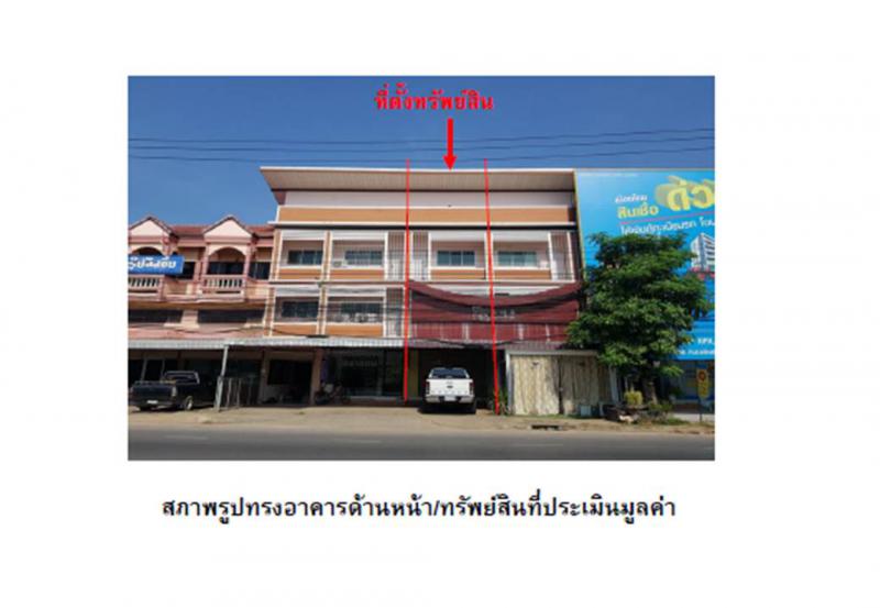 บึงพระ เมืองพิษณุโลก พิษณุโลก