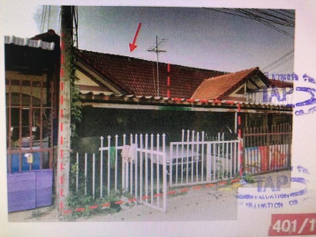 ในเมือง เมืองพิษณุโลก พิษณุโลก
