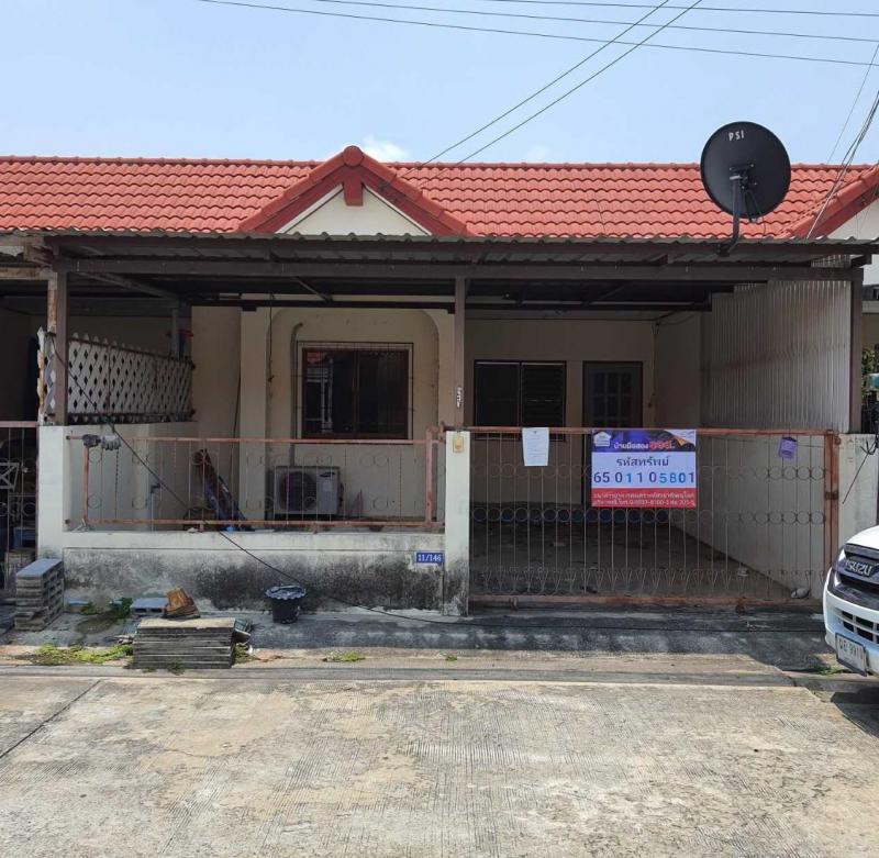 สมอแข เมืองพิษณุโลก พิษณุโลก