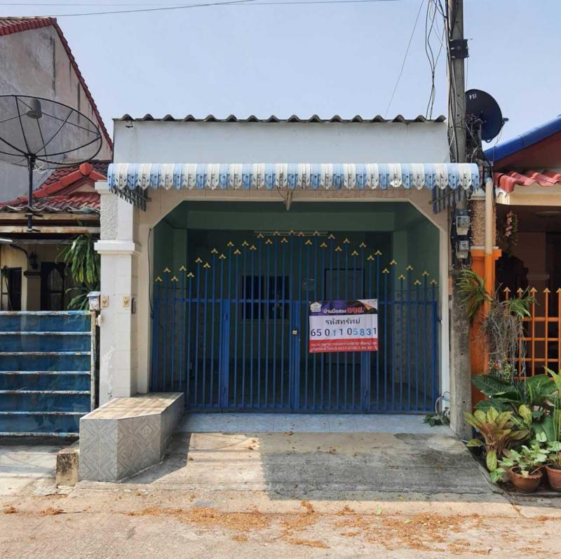 สมอแข เมืองพิษณุโลก พิษณุโลก