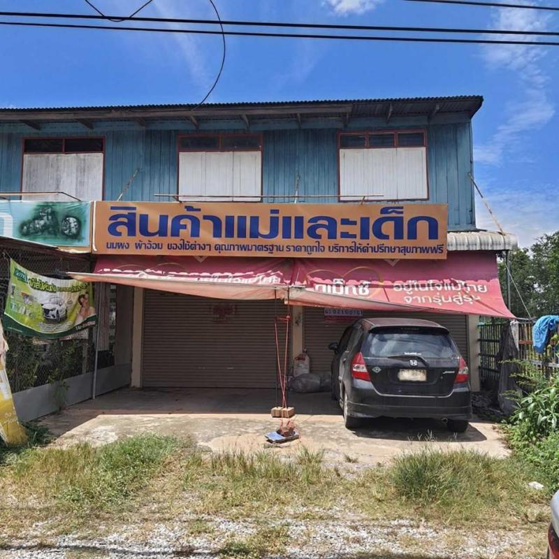 นครไทย นครไทย พิษณุโลก