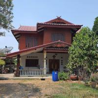 ขายบ้านเดี่ยว