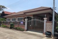 ขายบ้านเดี่ยว