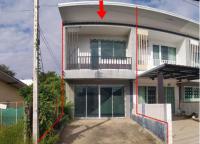 ขายทาวน์เฮ้าส์