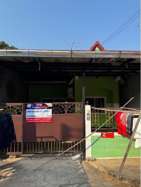 สมอแข เมืองพิษณุโลก พิษณุโลก