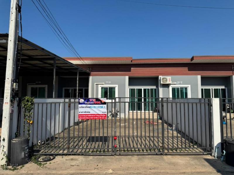 บ้านคลอง เมืองพิษณุโลก พิษณุโลก