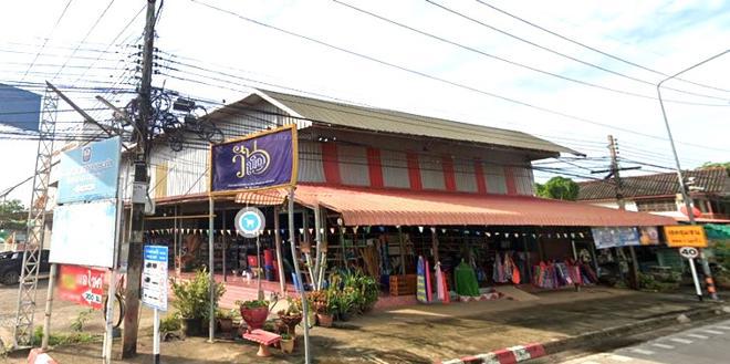บางระกำ บางระกำ พิษณุโลก