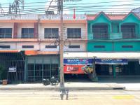 ขายอาคารพาณิชย์