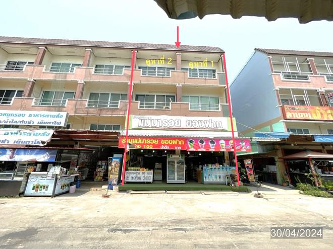 สมอแข เมืองพิษณุโลก พิษณุโลก