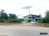 ขายโกดัง