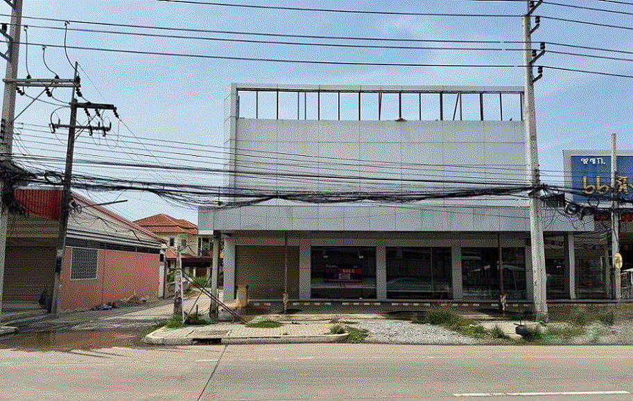 ขายอาคารพาณิชย์