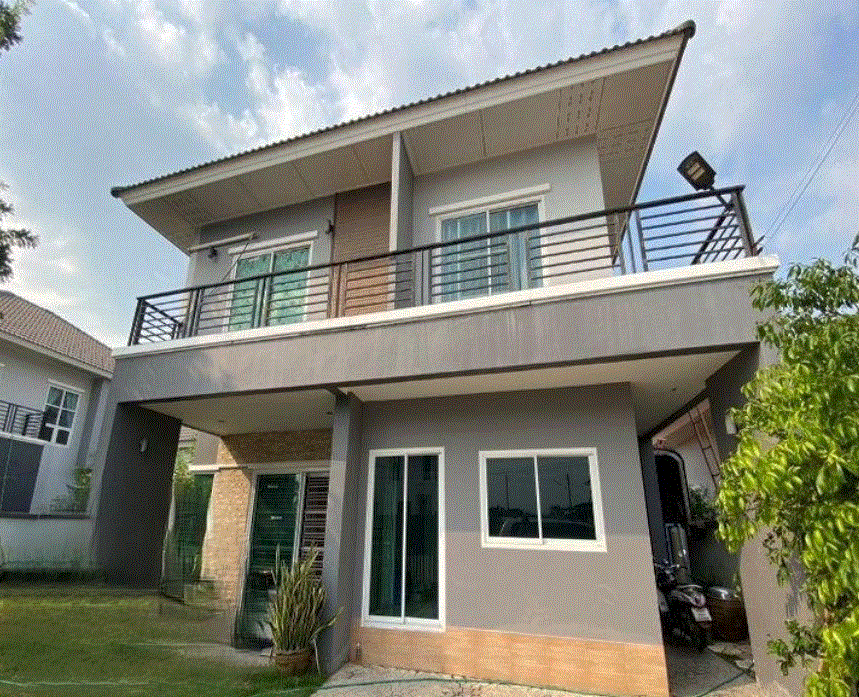 ขายบ้าน