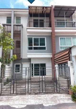 ขายทาวน์เฮ้าส์