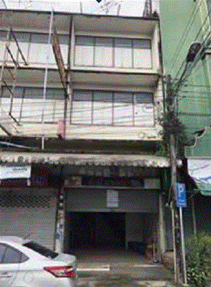 ขายอาคารพาณิชย์