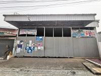 ขายโกดัง