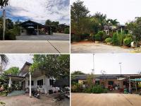 ขายบ้านเดี่ยว